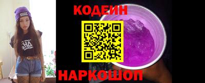 СК Можга