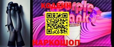 Альфа ПВП Моздок