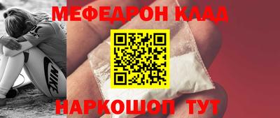 a pvp Нарткала
