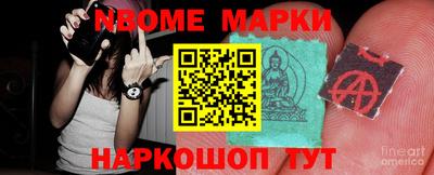 мяу мяу мука Можайск