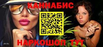 кокаин перу Нальчик
