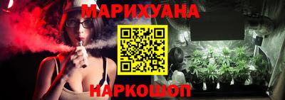 mix Наро-Фоминск