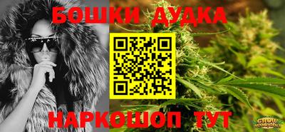 кокаин перу Нальчик