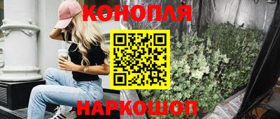СК Можга