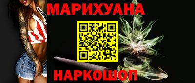 СК Можга