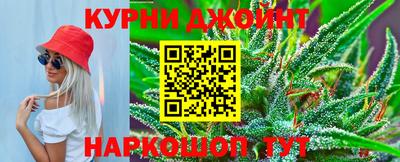 кокаин перу Нальчик