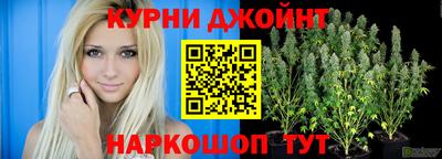 mix Наро-Фоминск