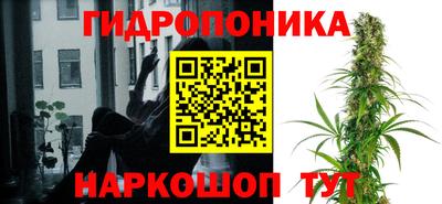 кокаин перу Нальчик