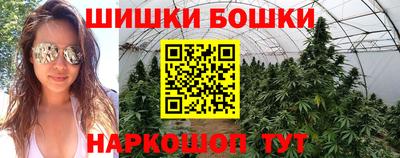 кокаин перу Нальчик