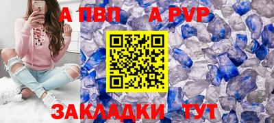 кокаин перу Нальчик