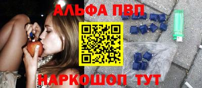 mix Наро-Фоминск