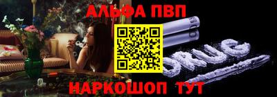 mix Наро-Фоминск