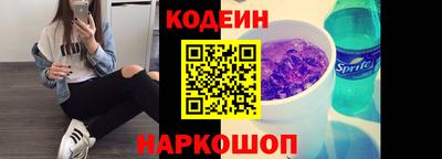 СК Можга