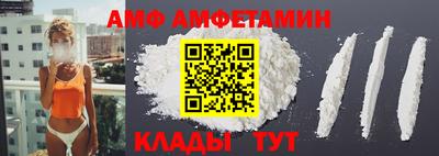 Альфа ПВП Моздок