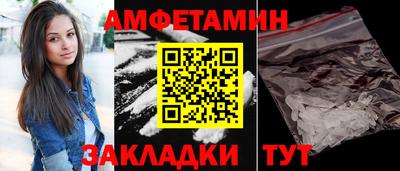 кокаин перу Нальчик