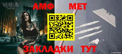 a pvp Нарткала