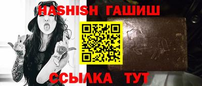 Альфа ПВП Моздок