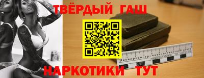 mix Наро-Фоминск