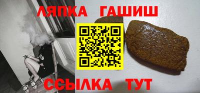 a pvp Нарткала