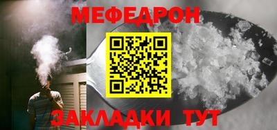 СК Можга