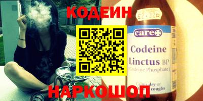mix Наро-Фоминск